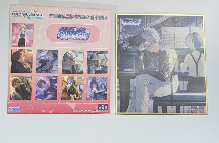 プロジェクトセカイ カラフルステージ! feat. 初音ミク ミニ色紙