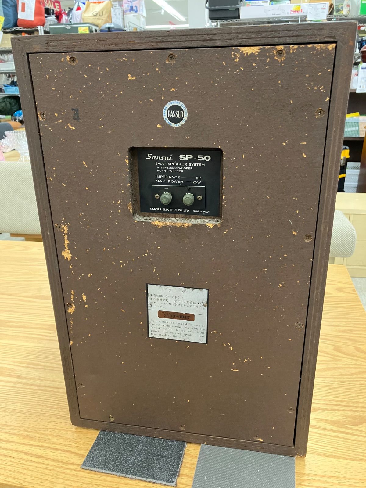 ✨美品　サンスイ　スピーカーSP-50　２本セット SANSUI サンスイ SP-50 スピーカー 2台セット 昭和レトロ 未