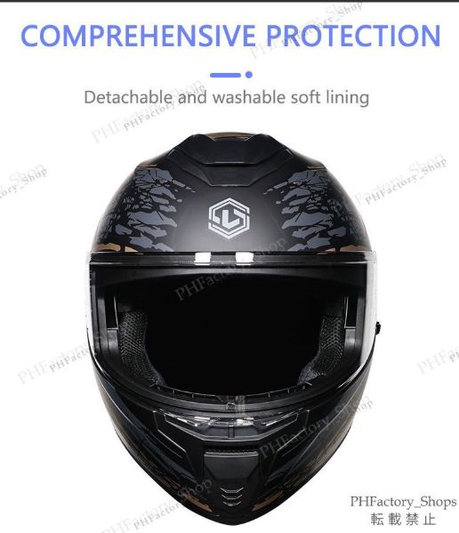 通気性 男女兼用