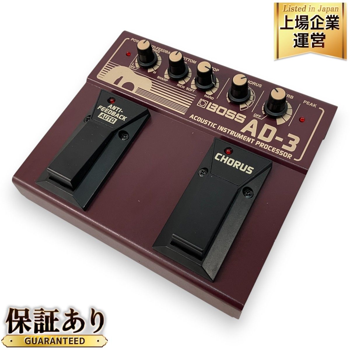 BOSS AD-3 エフェクター 小型プロセッサー アコースティック プリアンプ ギター周辺機器 中古 Z9457238 - メルカリ