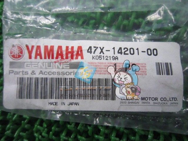 R1-Z チョークレバー 在庫有 即納 ヤマハ 純正 新品 バイク 部品