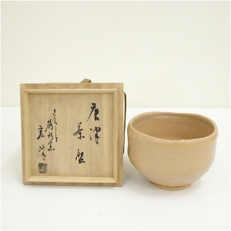 鶴形窯 岡宏峰造 唐津茶碗 共箱 茶道 抹茶 おしゃれ 抹茶茶碗 抹茶碗 和食器 レトロ 茶器 骨董 茶わん 茶会 茶の湯