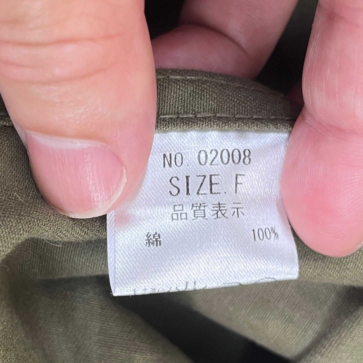 ナット ハイクオリティミリタリーモッズコート