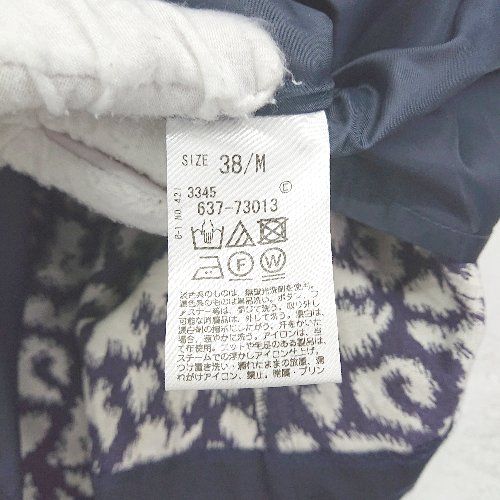 ◇ Θ (株)ワールド 豹柄 レオパード 膝下丈 フレア スカート サイズ38