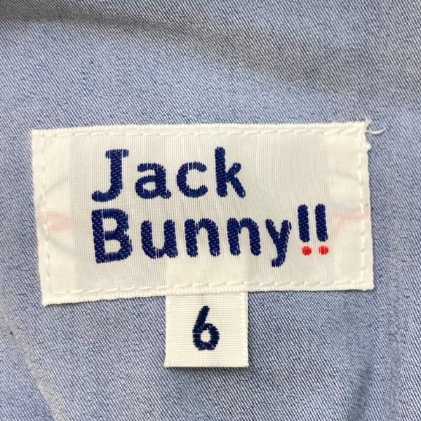 JACK BUNNY ジャックバニー 半袖ブルゾン スニードジャック ネイビー系 6 [240101138574]