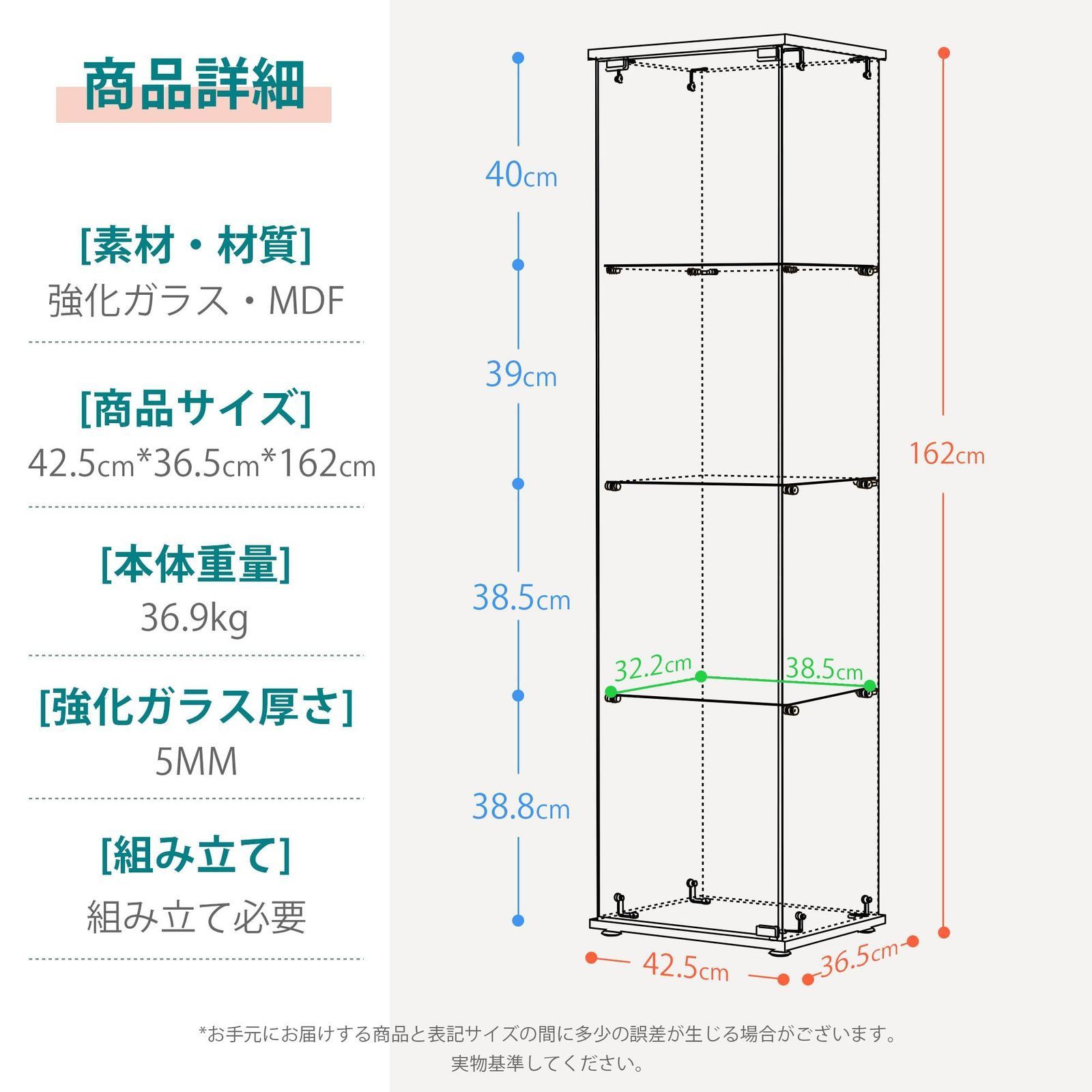 オーエスジェイ OSJ