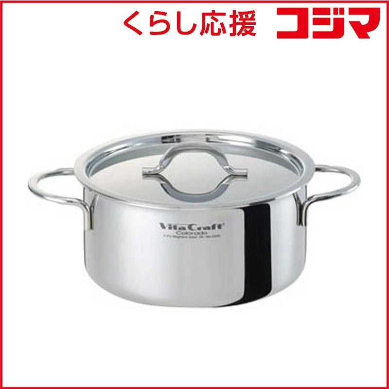 ビタクラフト ≪ＩＨ対応≫コロラド 両手ナベ ４．１Ｌ ２２ｃｍ 2505