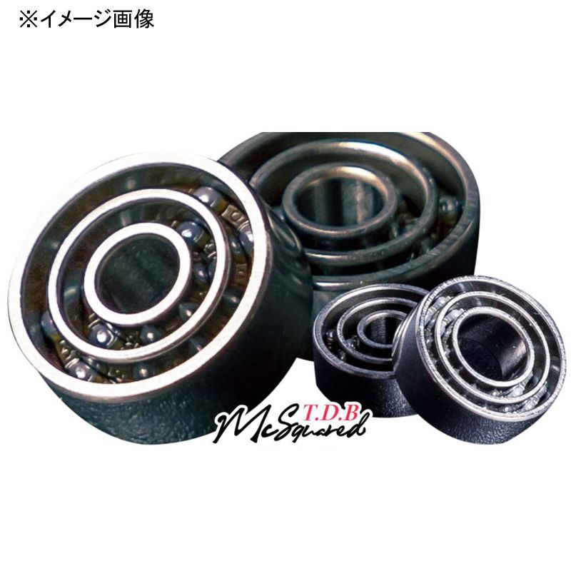 MC SQUARED（エムシースクエアド）] ダブルセラミック ベアリング 1150