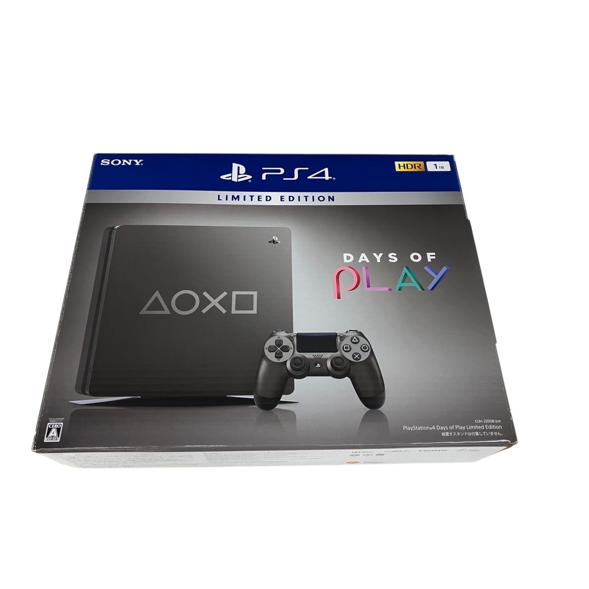 家庭用ゲーム機本体 SONY - PS4 pro SSD480GB SONY】ソニー『PS4 PlayStation4(プレイステーション4) 1TB
