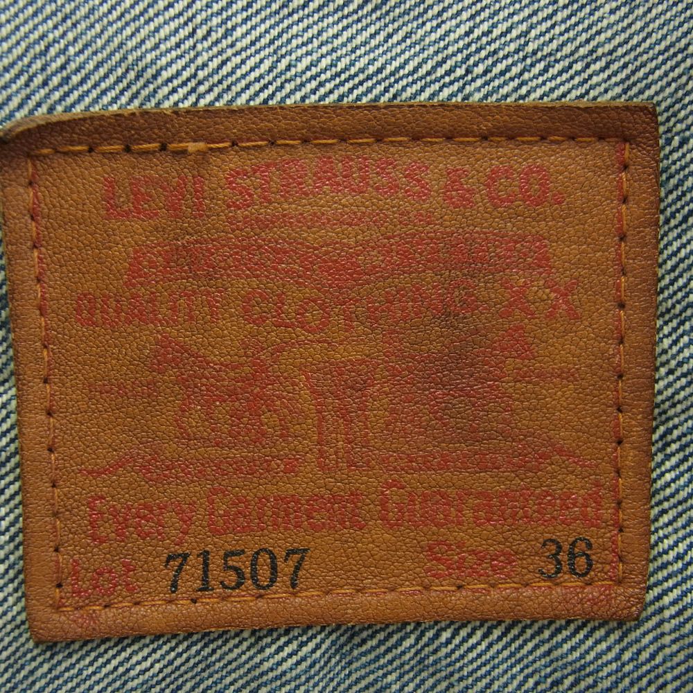 Levi's リーバイス71507XX ボタン裏刻印J02 2nd セカンド36 Levi's リーバイス 71507XX ボタン裏刻印J02 2nd セカンド デニム