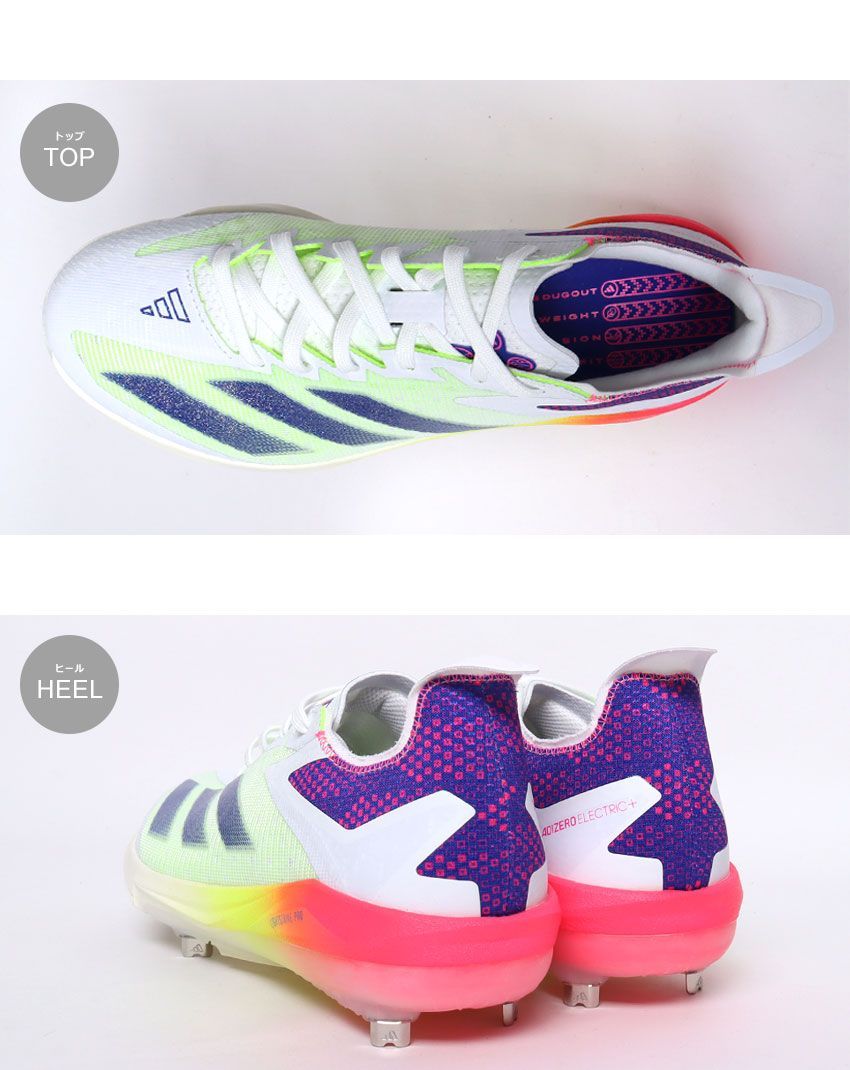 AJ3 Jordan 3ジョーダン 野球スパイク アメフト 中古 3試合着用 JORDAN