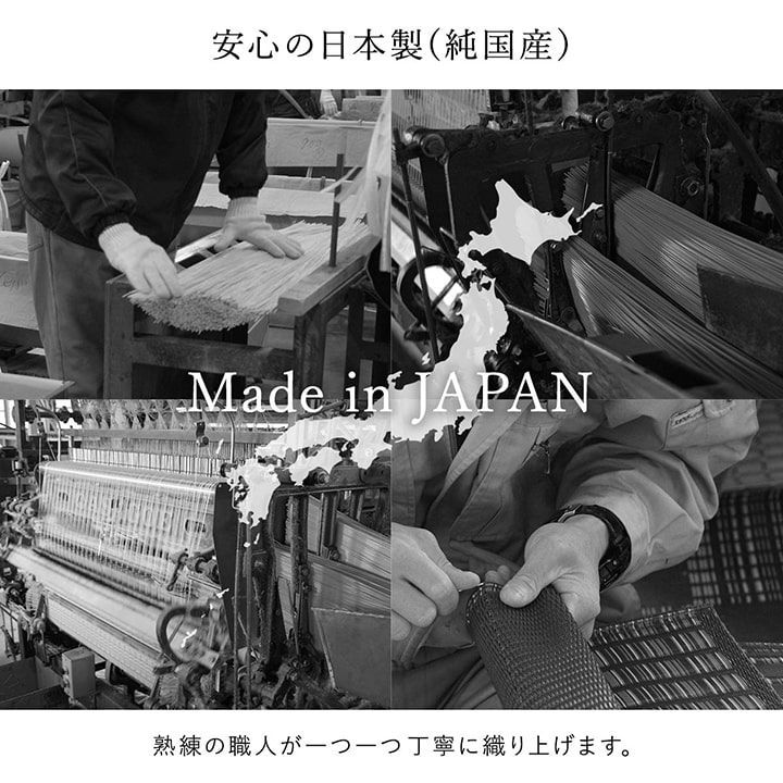 477.5×382cm 本間10畳