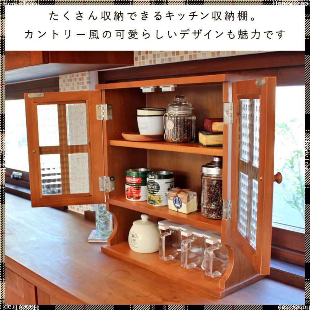 レンジ台 ラック