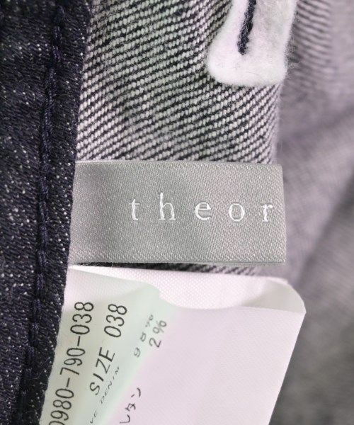 theory luxe デニムパンツ レディース 【古着】【中古】【送料無料