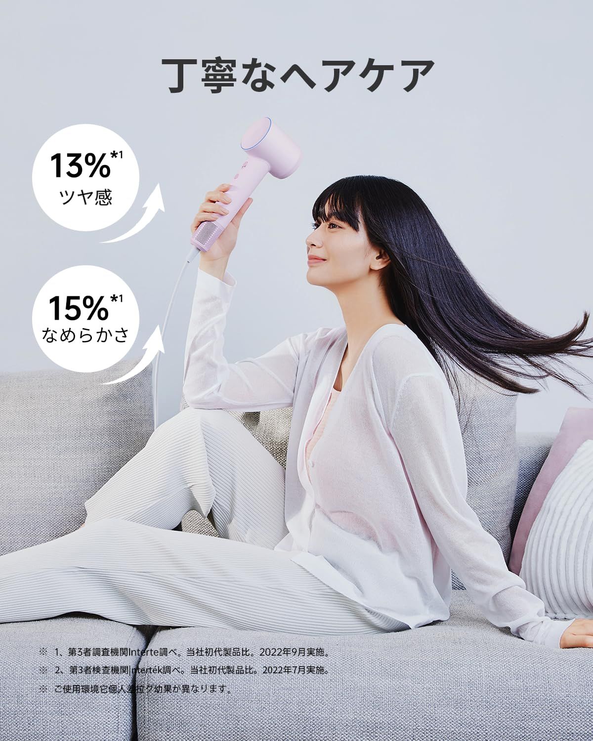 Laifen ライフェン ドライヤー SE 大風量 速乾 ヘアドライヤー 静音設計 高濃度２億マイナスイオン 105000 回転 分 21 m s 温風 冷風 8モード 過熱防止 軽量コンパクト 持ち運び便利 低騒音 静電気除去 家庭用 旅行用 オーキ