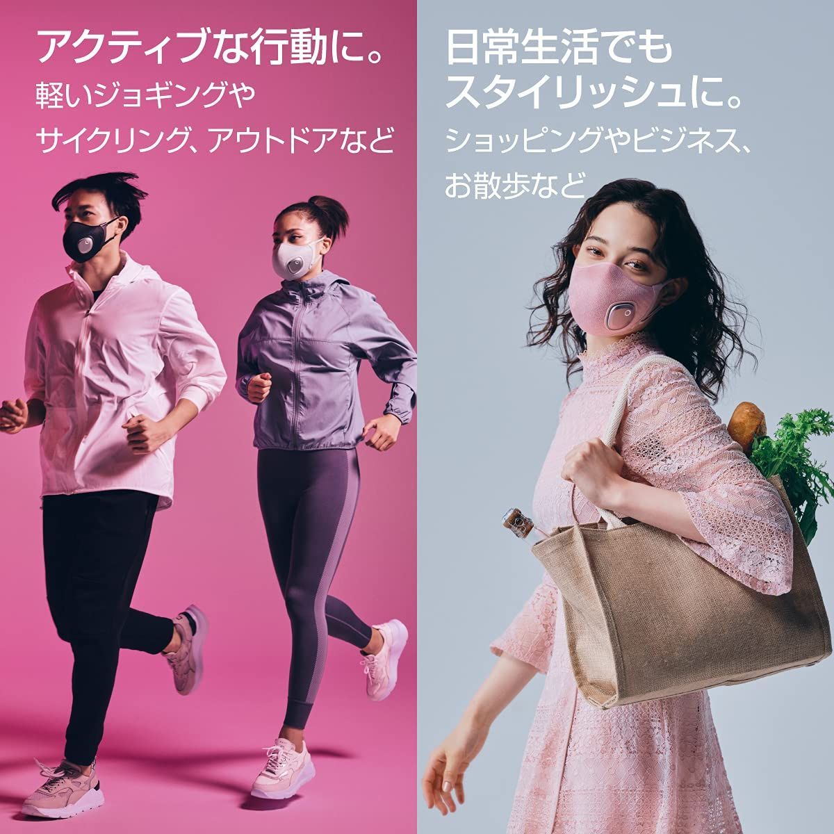 電動ファン