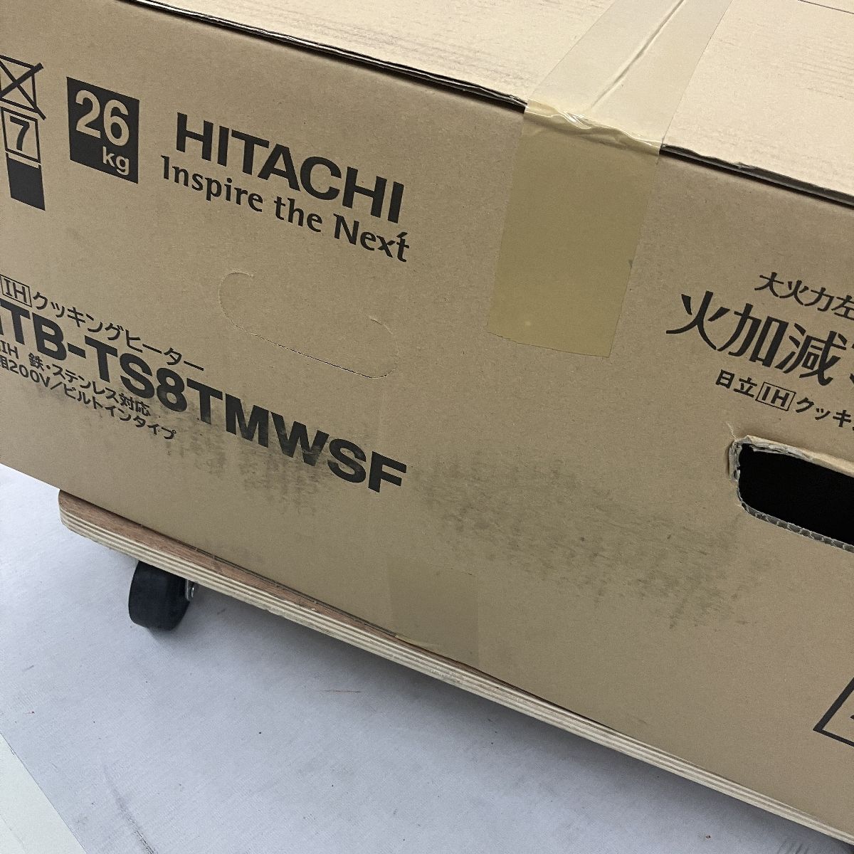 HTB-TS8TMWSF