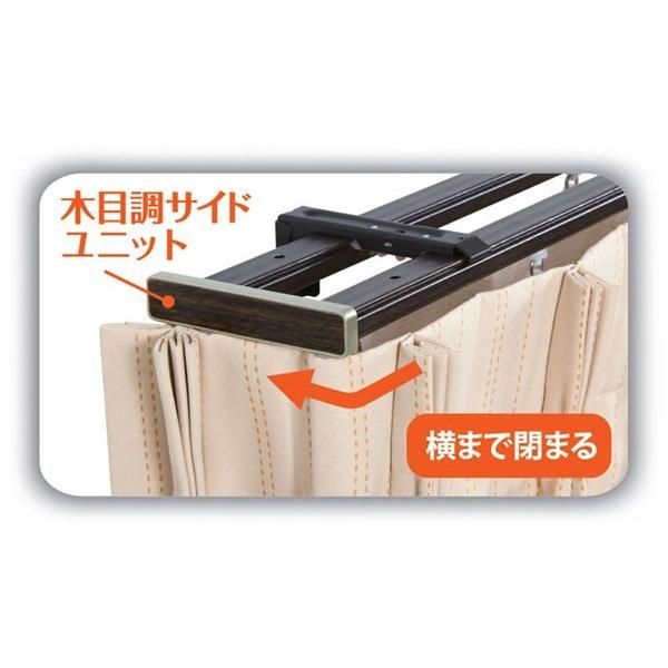 I2254 I2255