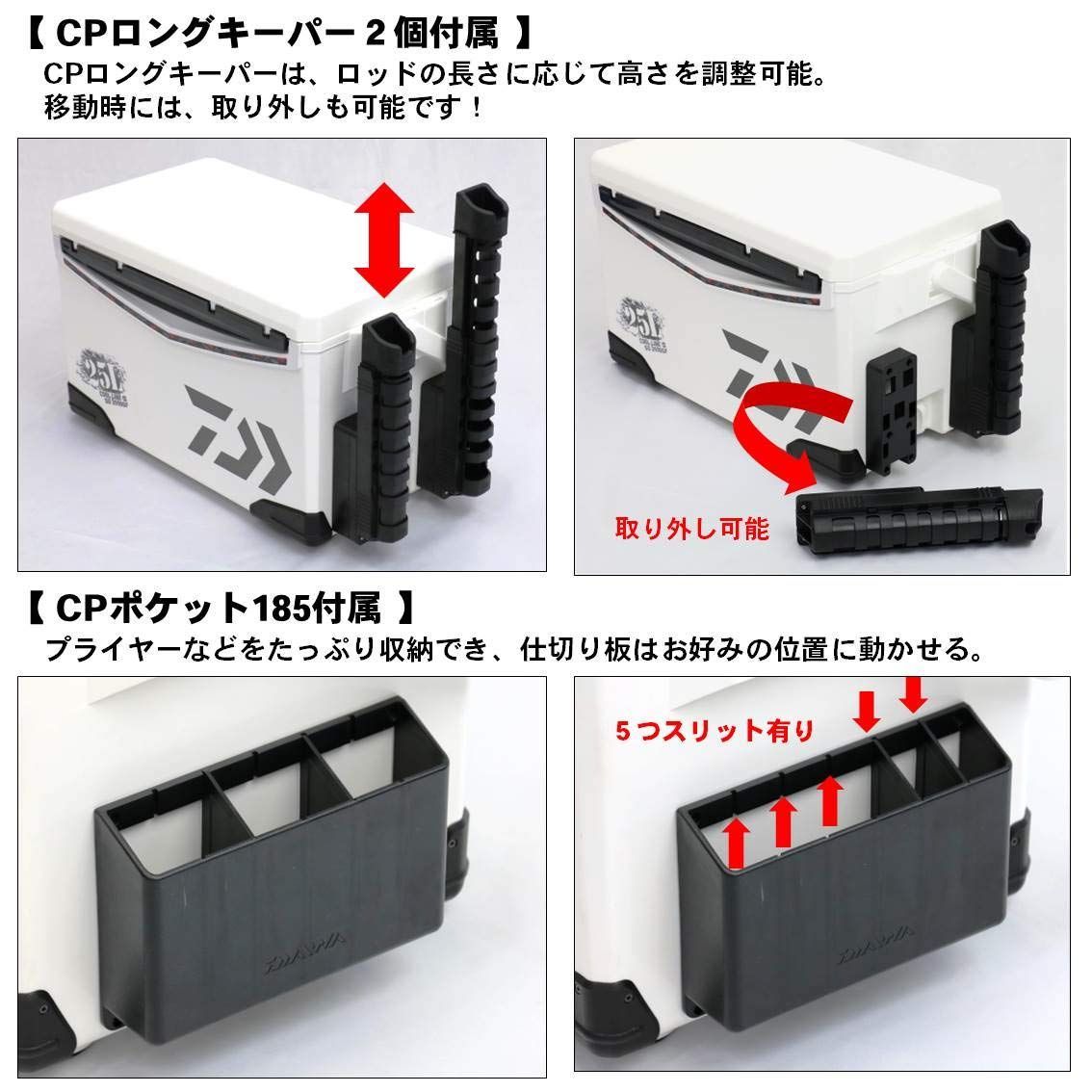 S/SU 25リットル GF クールラインα 釣り クーラーボックス ダイワ(DAIWA) - メルカリ