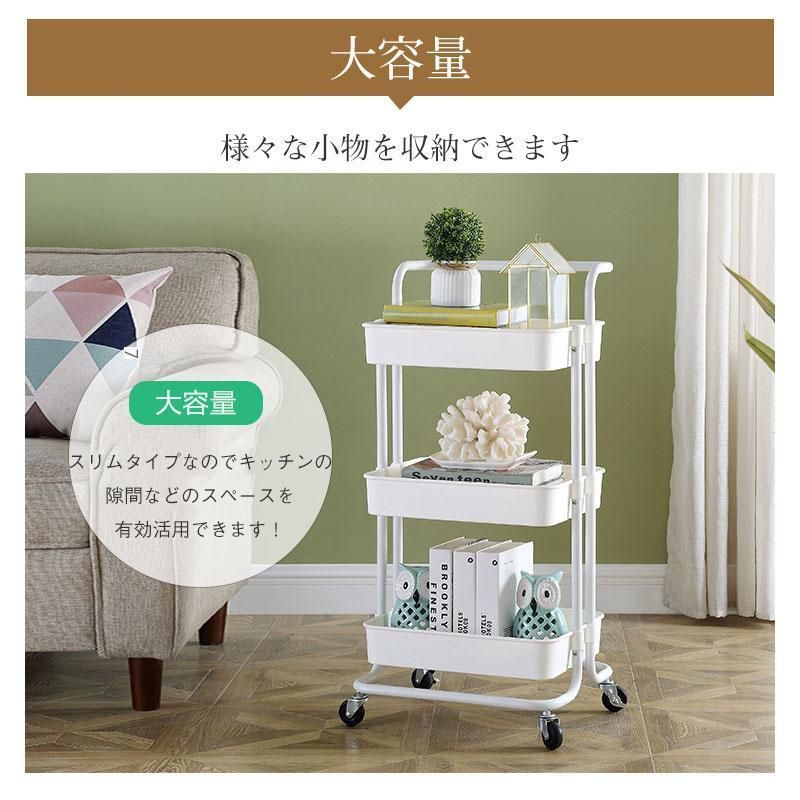 キッチンスペースの有効活用キャスターカート収納