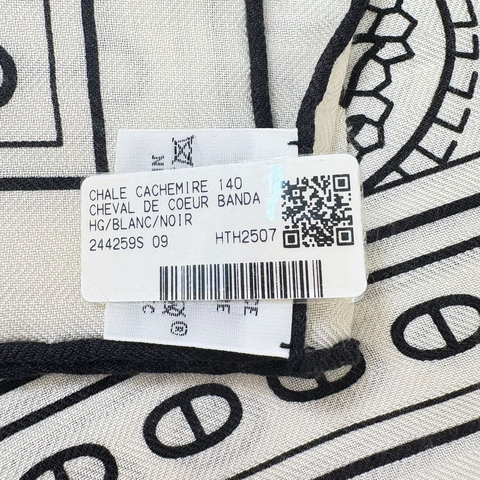 新品未使用エルメス　カレジェアン　シュヴァル・ドゥ・クール・バンダナ 140 カレジェアン 《シュヴァル・ドゥ・クール・バンダナ》 - マロン