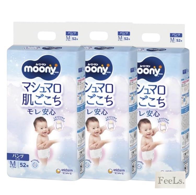 まとめ買い3袋セット ユニ チャーム ムーニーマン マシュマロ 肌ごこちモレ安心 パンツ Mサイズ たっち 男女共用 52枚×3 自社名入りシール付 FeeLs
