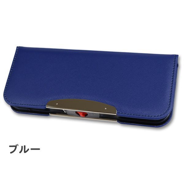 筆箱 両面 箱型 ペンケース アルロック スリム (FD-8502) 無地