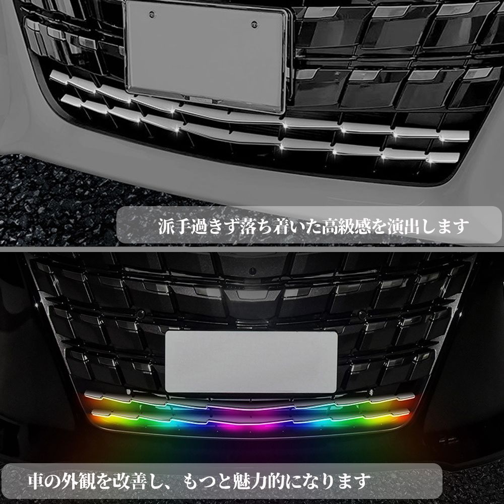 アルファード40系 グリルガーニッシュ グリルカバー ドレスアップ 鏡面+ピアノ仕上げ 2P 美品・未使用新品 トヨタ アルファード 40系 2023-専用 グリルカバー