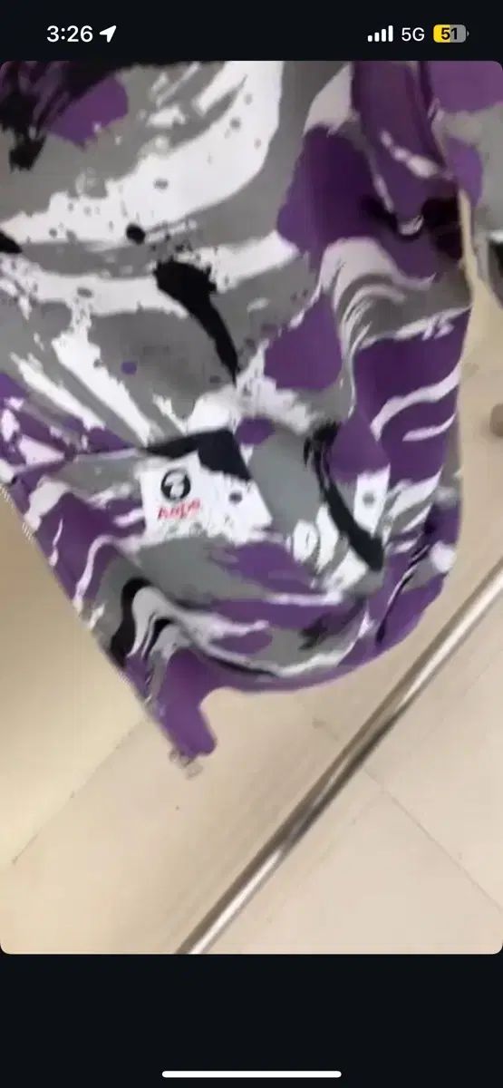ape