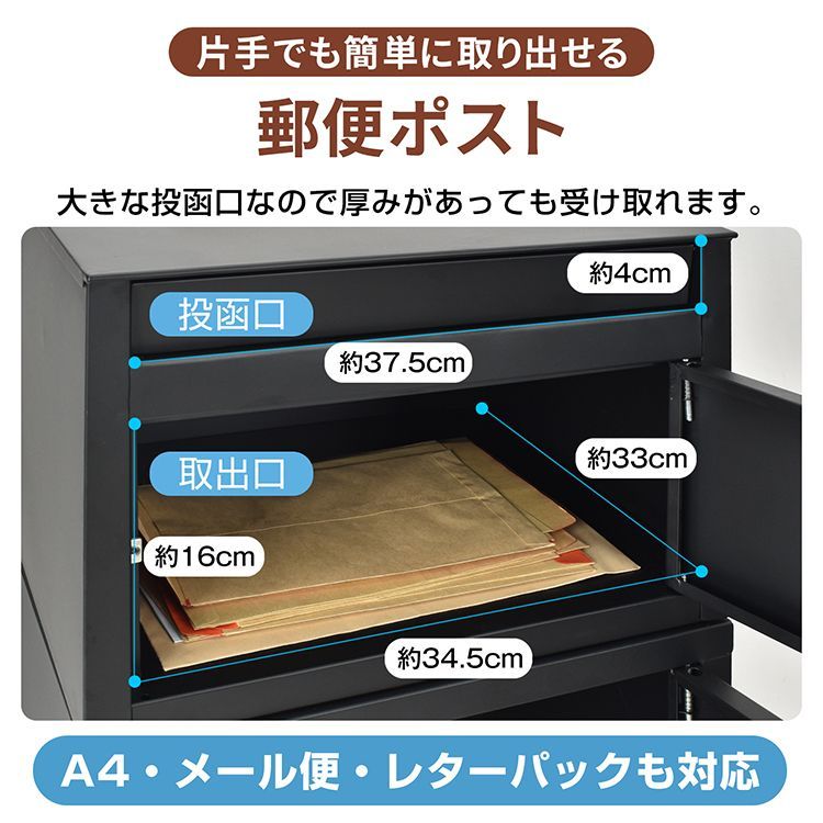 北欧