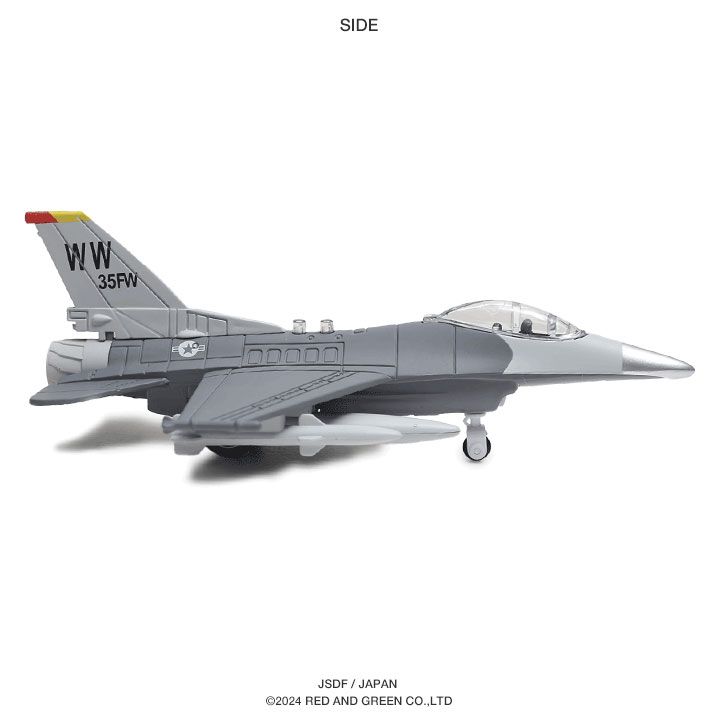 N10】全10種 F-16 ファイティングファルコン ハイスペックシリーズ