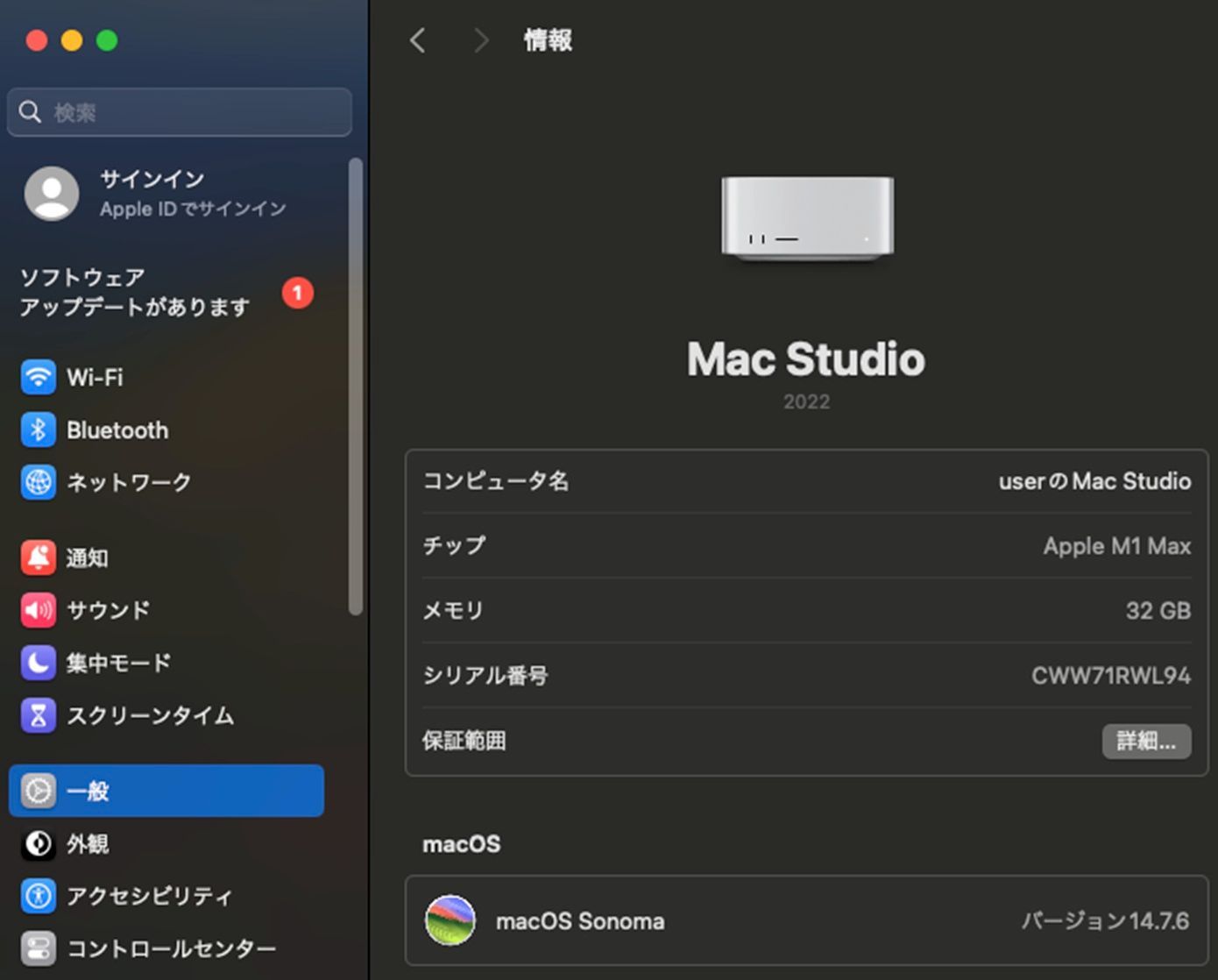 ④