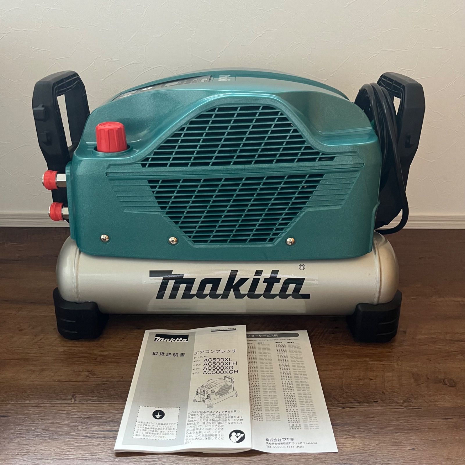 でのお買い物をお楽しみください 未使用 未開封品 makita マキタ 高圧 