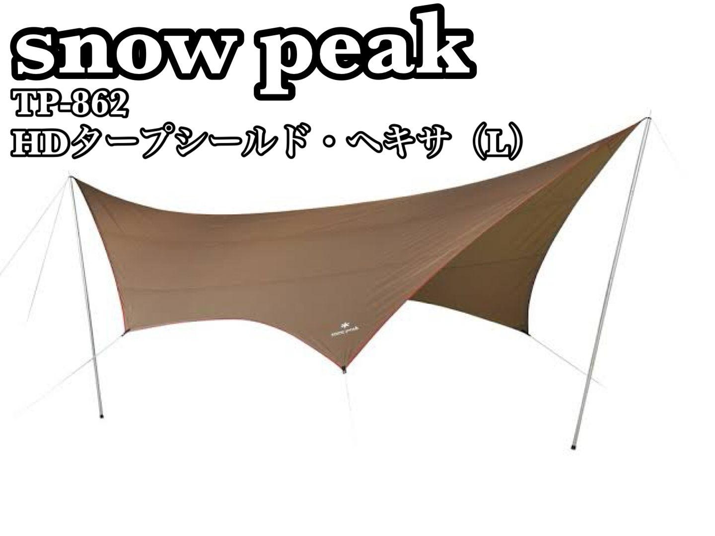 スキーセット 軽量☆】148cm スキー板セット♪ 送料無料！ アイテム