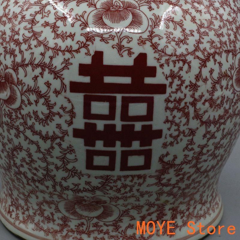 四喜紅将軍缶 積物缶 陶磁器 現代工芸品 美術品 装飾品 置物 中国美術 四喜紅将軍缶 景徳鎮 陶磁器 装飾品 現代工芸品 美術品