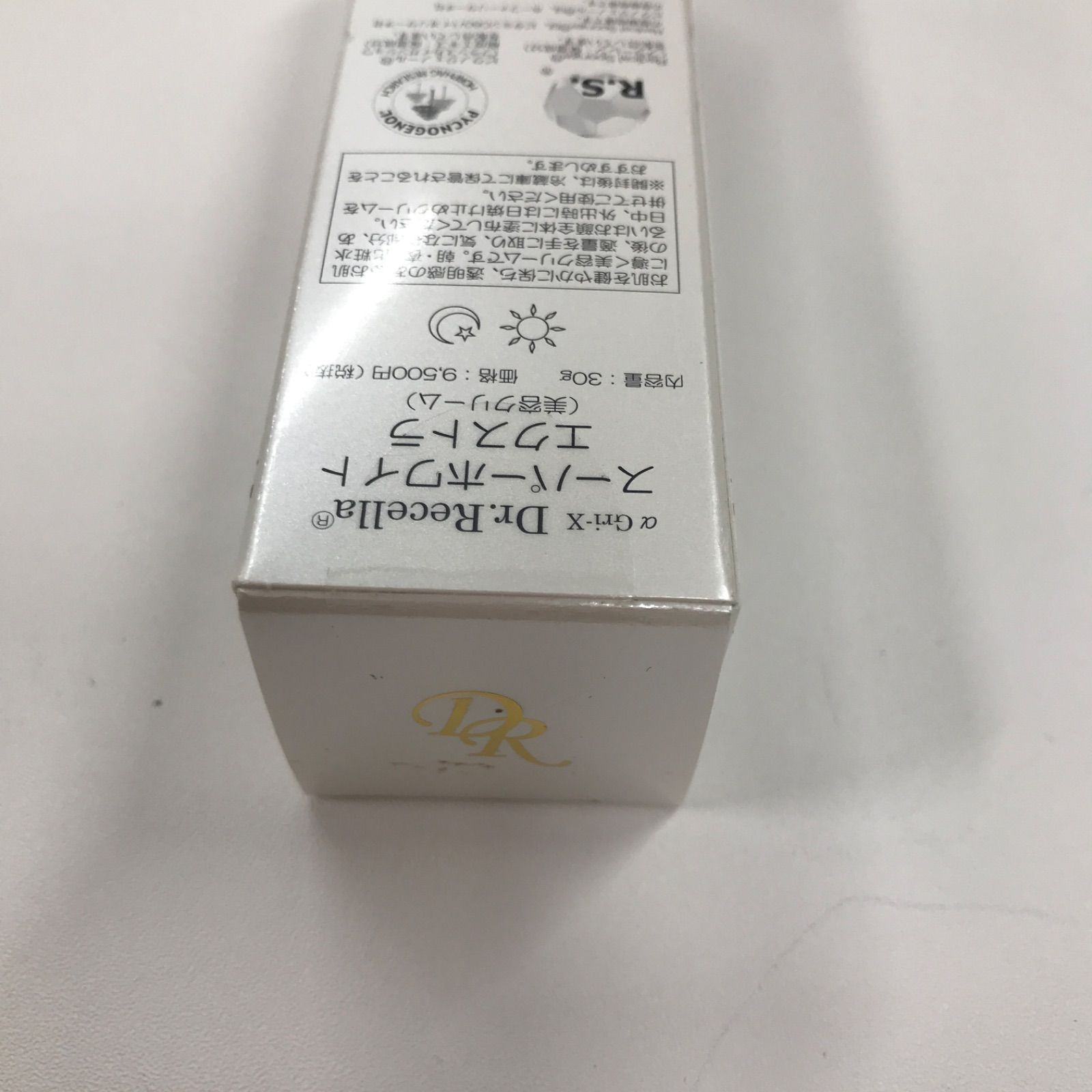 M1481 Dr. Recella ドクターリセラ スーパーホワイトエクストラ