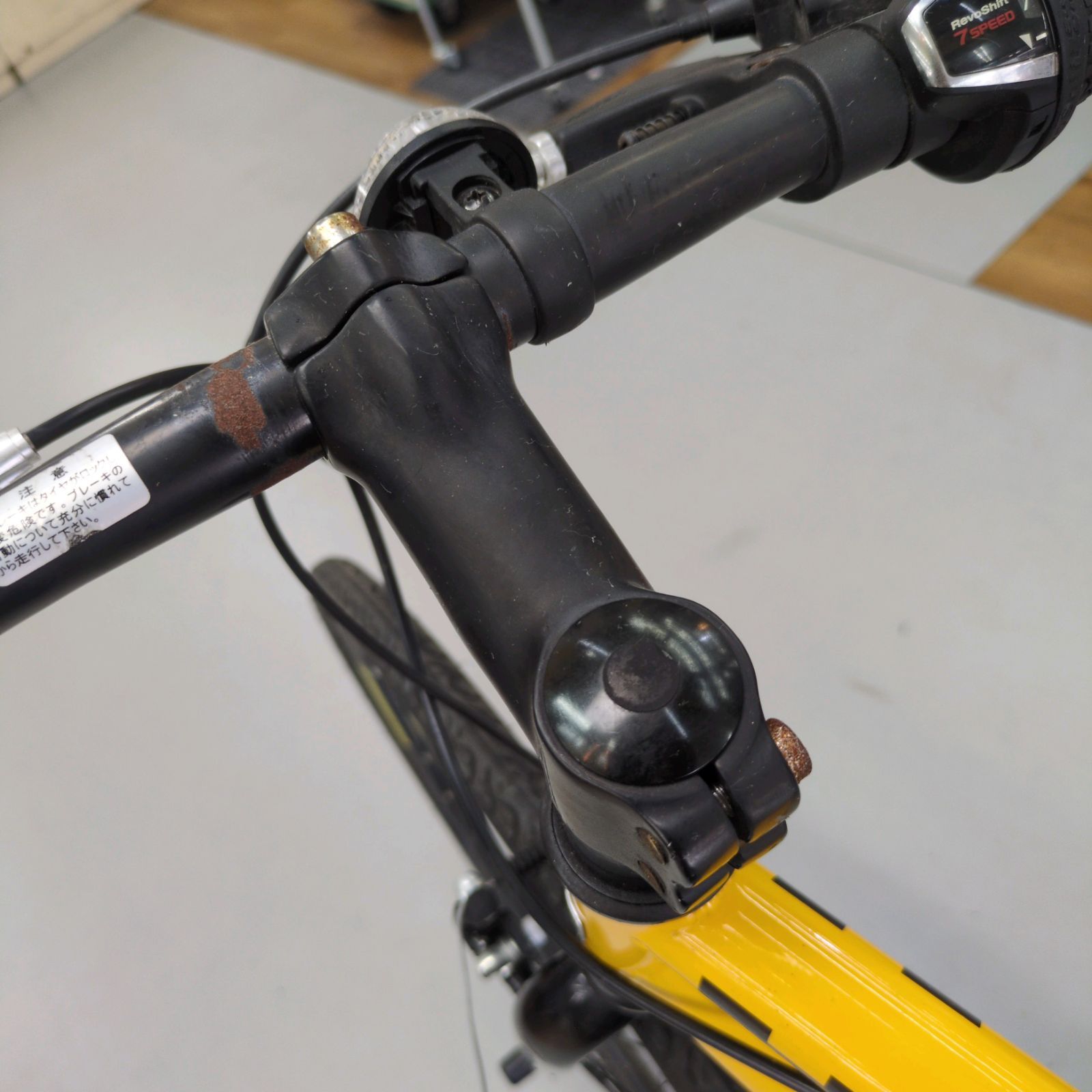 J251 サビキズ有り クロスバイク HUMMER 7段 700×32C BRIGHTFACE_UK