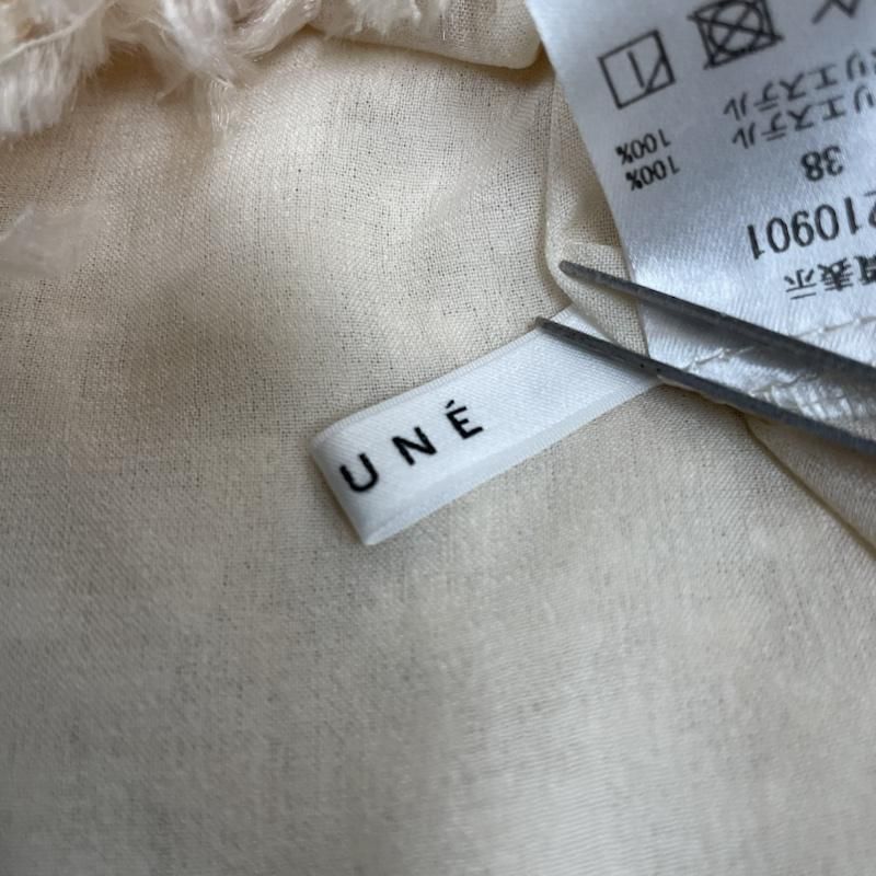美品CADUNEカデュネ　ふわふわトップス　ノースリーブ　黒 CADUNE(カデュネ)の「ふわふわトップス」 - PARTE