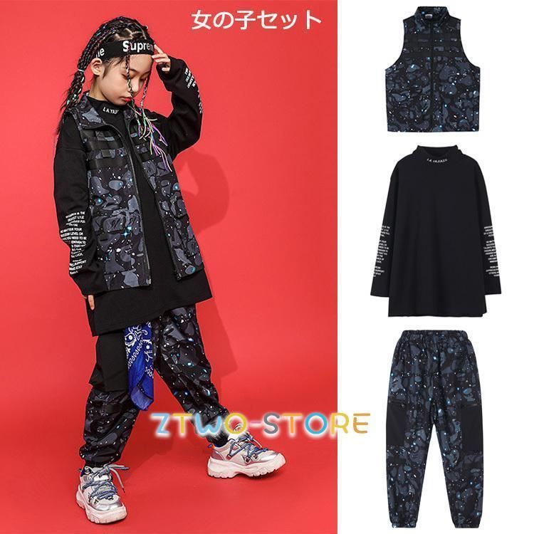 セットアップ ヒップホップ