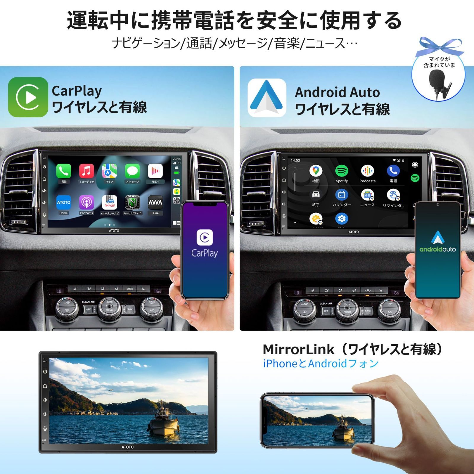 ATOTO A6 PF Android オーディオ一体型ナビ、2DIN カーステレオ 7インチ QLEDタッチパネル 2G + 32G  A6G2B7PF - メルカリ