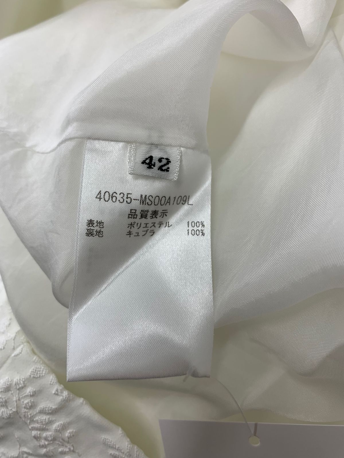 フォクシー　ワンピース42 imgrc0106915912.jpg