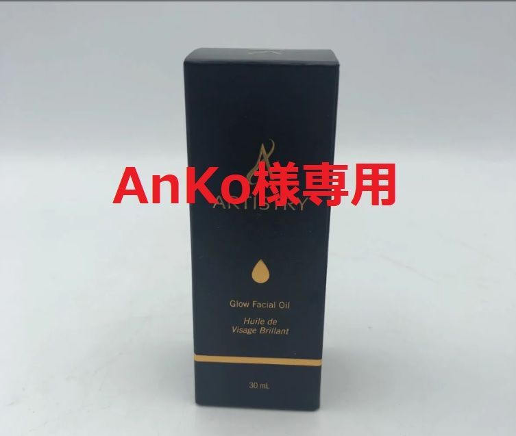 AnKo様専用 - メルカリ