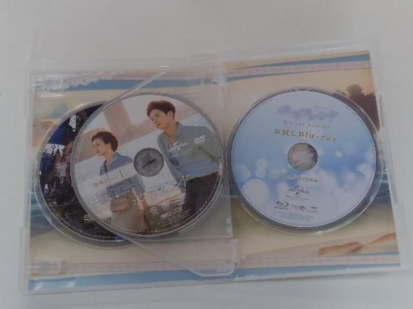 DVD ボーイフレンド DVD SET1(特典DVD付)(お試しBlu-ray付