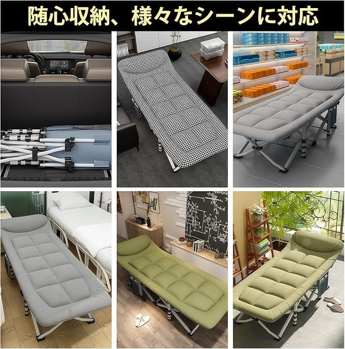 耐荷重200kg