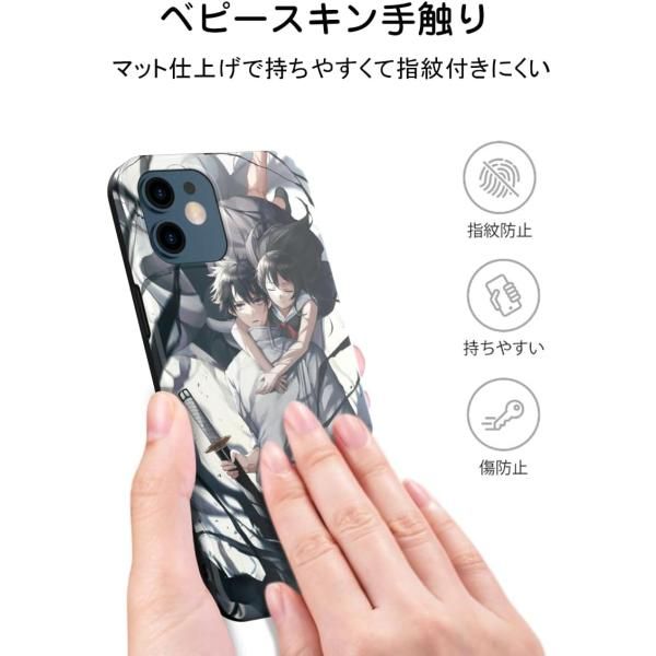 コ電、iPhoneケース、デコレーション】釘崎野薔薇 コ電、iPhoneケース、デコレーション】釘崎野薔薇 釘崎 野薔薇