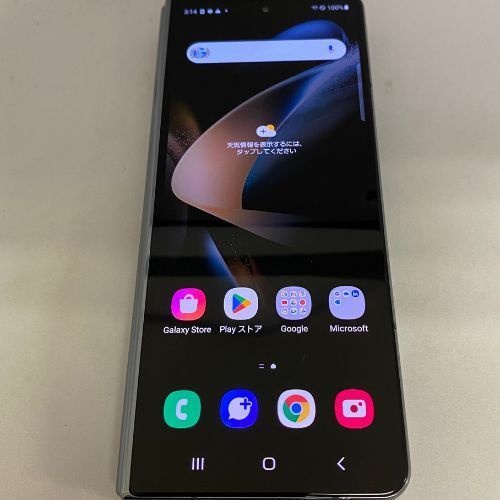☆【中古品】au Galaxy Z Fold4 SCG16 グレイグリーン SIMロック解除済 