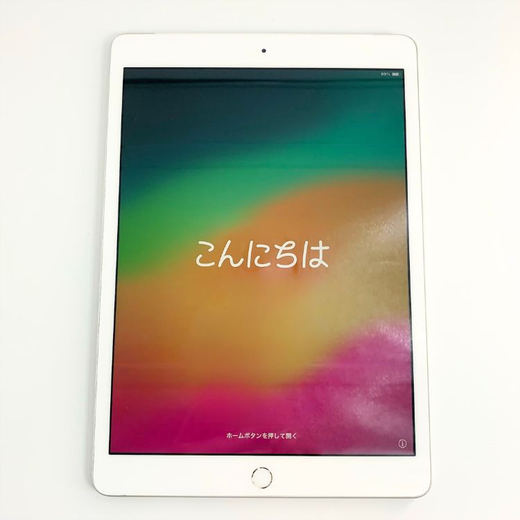 iPad 第7世代 32GB 値下げ不可 iPad 第7世代 値下げしました ipad 7th