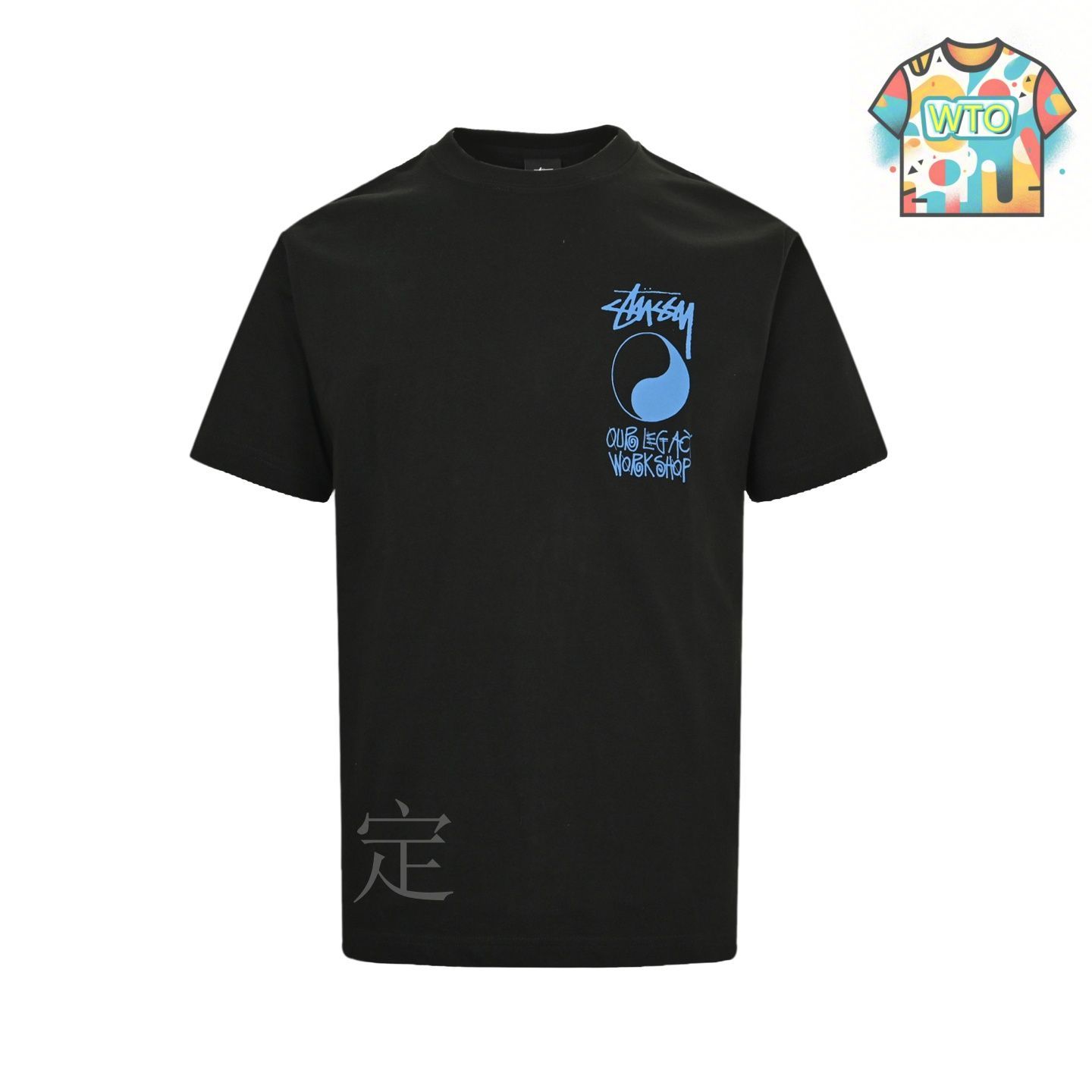 今日特価】Stussy / スタッシー 23ss サークルグラフィティ