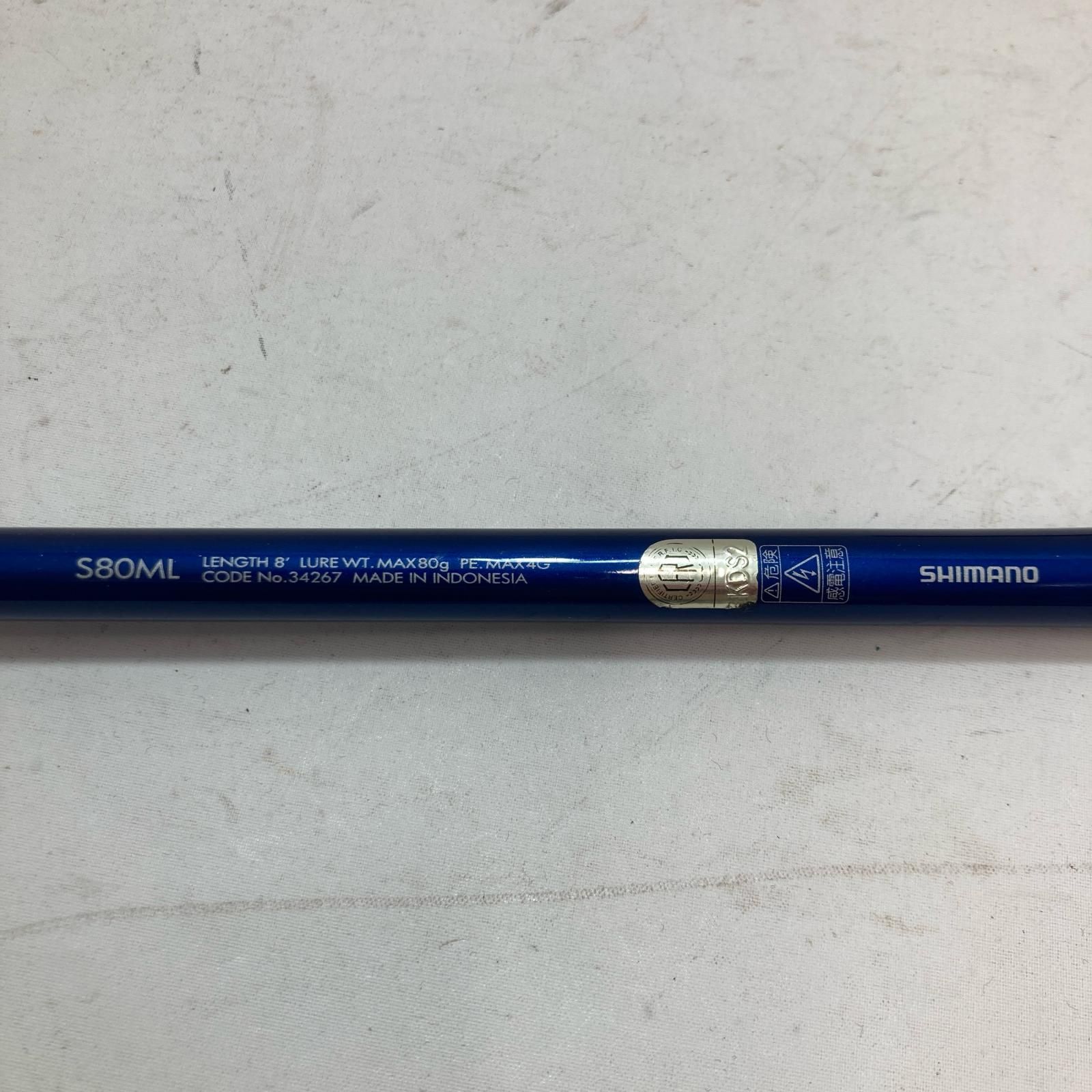 34267