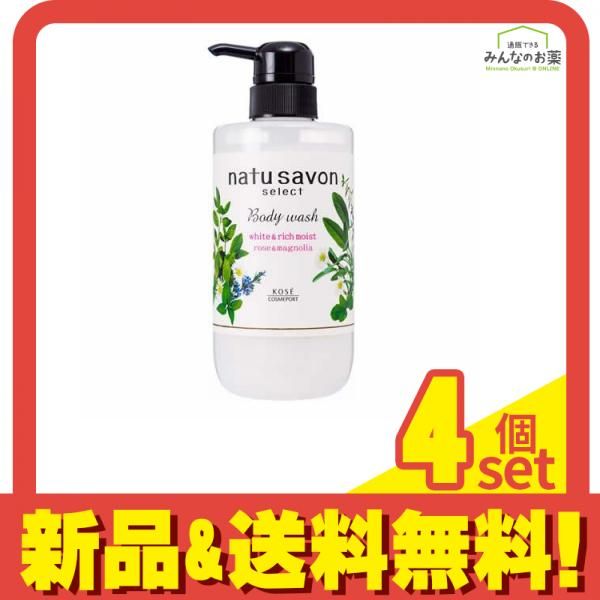 ソフティモ ナチュサボン セレクト ホワイト ボディウォッシュ リッチモイスト 500mL (ポンプ) 4個セット まとめ売り